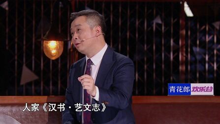 [图]...颜回为什么能成为孔子最得意的弟子,被尊为复圣呢?《孔子家语》...