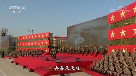 [图][向着伟大梦想]歌曲《就为打胜仗》 演唱:武警北京总队战士男声合唱团