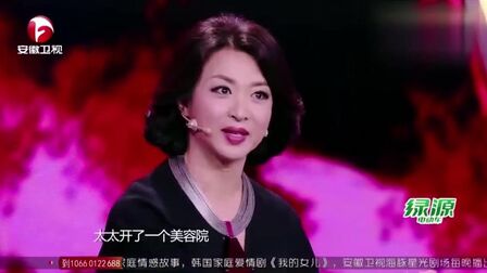 [图]舞蹈家金星激情演讲:谋事在人 成事在天