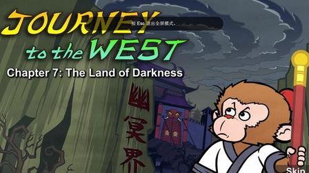 [图]Journey to the West 007 The Land of Darkness西游记英文动画片