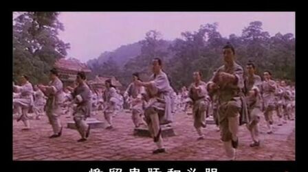 [图]《中国武侠电影人物志》主题曲,一曲《天地武魂》道尽江湖意!