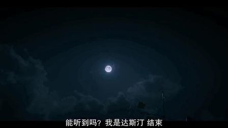 [图]【怪奇物语/Stranger Things】Monster