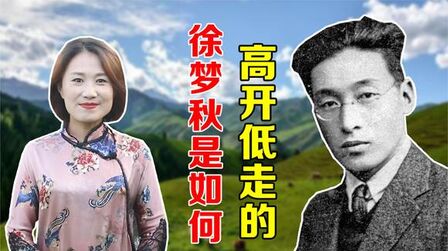 [图]1955年授衔时,红一方面军将星如云,政治部主任却蹲在监狱里