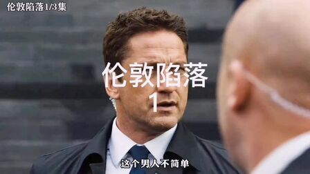 item.title