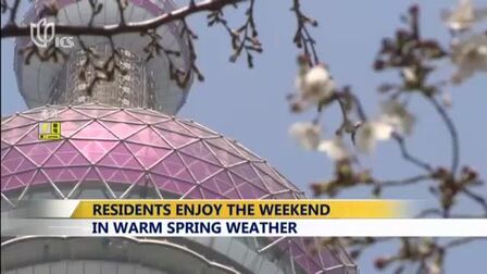 [图]RESIDENTS ENJOY THE WEEKEND IN WARM SPRING WEATHER