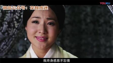 [图]花鼓戏《五女拜寿》