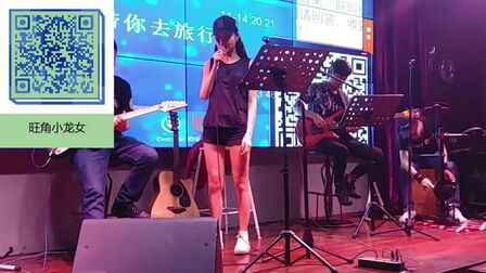 [图]莫文蔚 他不爱我 美少女主唱Joanne 翻唱 乐游记乐队