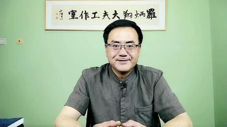 [图]《黄帝内经》的骨伤科解读(6)《灵枢》“九针十二原、官针”