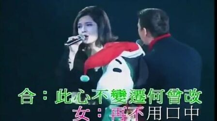 [图]宝丽金25周年演唱会 歌神 张学友 陈慧娴 汤宝如 等女神经典合唱