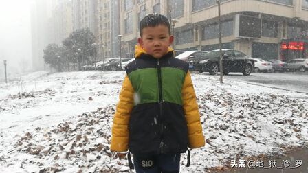 [图]百字令·雪