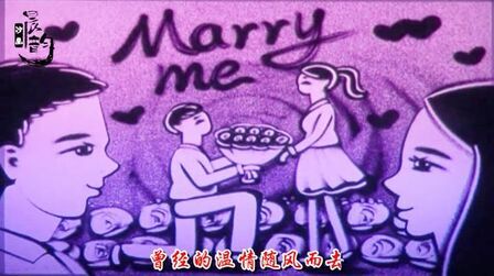 [图]伤感情歌,一首《红尘劫》听得心碎,送给在爱情中受过伤的女人!