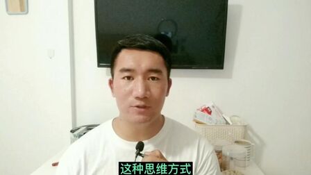 [图]系列二-批判性思维30讲(4): 以先后为因果(下)