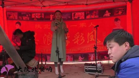 [图]陕北美女李彩凤唢呐演奏(刘老根大舞台开场曲)