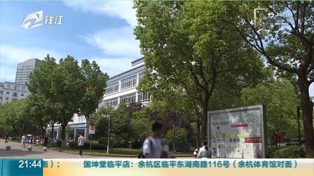 [图]“小吕出息了” 这两位医学生在端午节前夕救了条人命