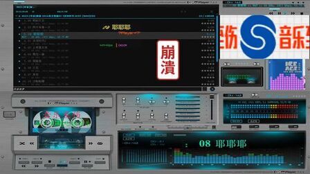 [图]群星-英文慢摇DJ《冰河时代 2CD》CD2