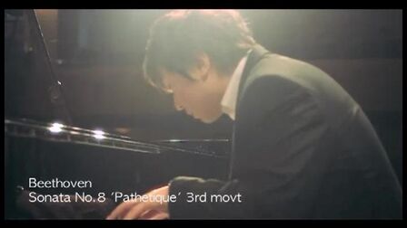 [图]Soonhwon Kwon《贝多芬c小调第八钢琴奏鸣曲《悲怆》第三乐章》