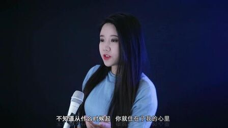 [图]二首伤感情歌DJ《再见吧最爱的你》《为你等待》给感情受过伤的人