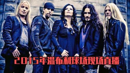 [图]Nightwish