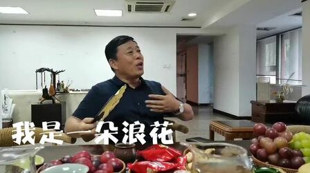 [图]军旅作家韩红月老师清唱我们创作的《我是一朵浪花》