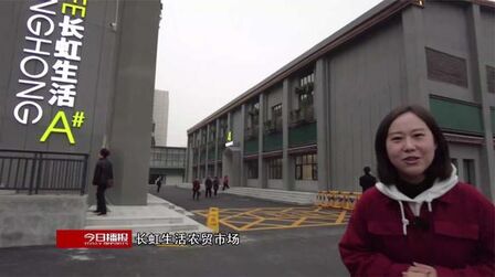 小洋楼》全集-电视剧-免费在线观看