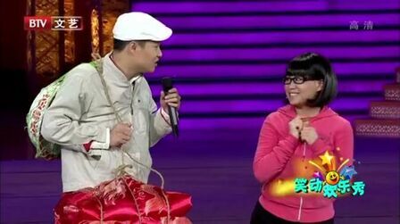 [图]《阳仔演唱会2》~小沈阳沈春阳携手爆笑演绎~不信逗不笑你