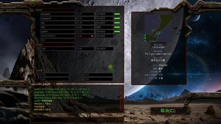 [图]20200503星际争霸重制版RPG有点难度7V1通关