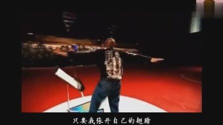 [图]《I Believe I Can Fly》是R. Kelly为飞人乔丹的电影演唱的歌曲