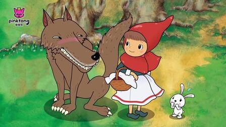 [图]06.Little Red Riding Hood [碰碰狐儿歌]