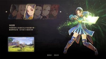 [图]《破晓传奇》PS4版 游戏试玩 (破晓传说)