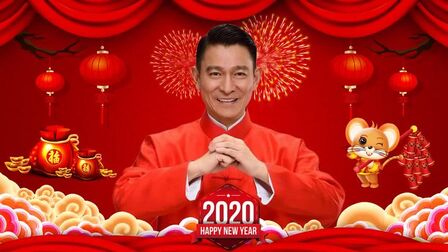 [图]收藏 | 2020年春节农历新年粤语贺年歌1小时不间断版