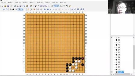 [图]围棋死活题讲解