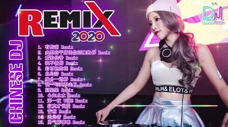 [图]2020 年最劲爆的DJ歌曲 - 全中文DJ舞曲 DJ女声中文慢摇串烧 -