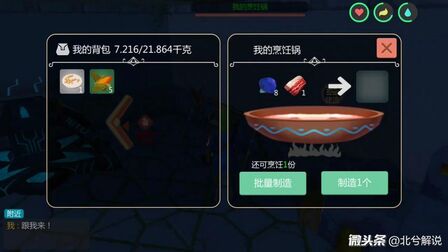 item.title