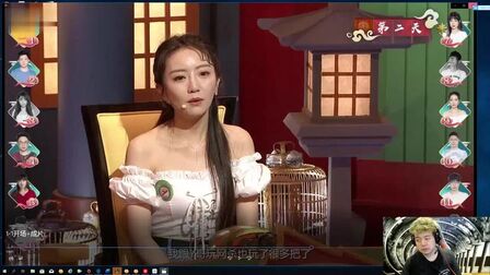 [图]《狼人杀》【复盘】【20190721】JY复盘 2