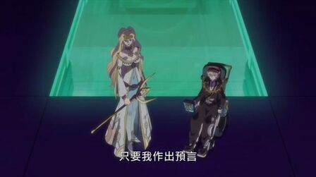 [图]《Code Geass 复活的鲁路修》台湾地区中文预告。