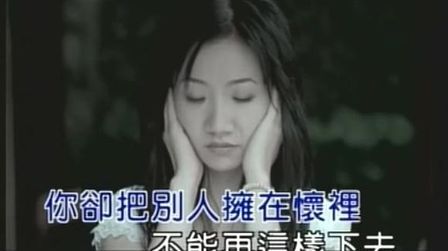 [图]陶晶莹一首《太委屈》,唱出了女人的心声,听哭了无数女人