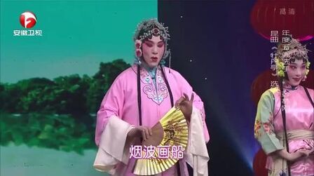 [图]昆曲《牡丹亭游园》选段,很优秀,扮相也很美!