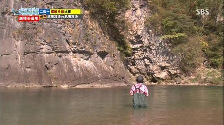 [图]【Runningman】E169.131027寻找自由的钥匙