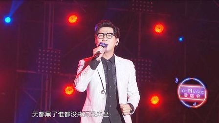 [图]品冠演唱《门没锁》,让音乐的节奏带你读懂爱情的苦涩!