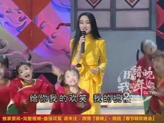 [图]95年春晚,舞台上杨钰莹一曲《轻轻的告诉你》火遍大江南北