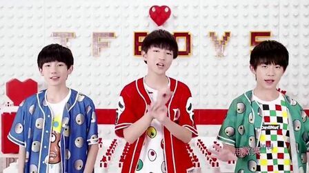 [图]TFBOYS首《幸运符号》百听不厌好听