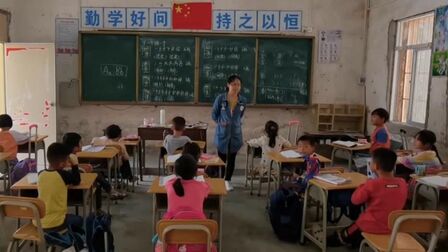 [图]湛江一乡村小学70名学生在危楼上课,村民集资建新教学楼却成违建