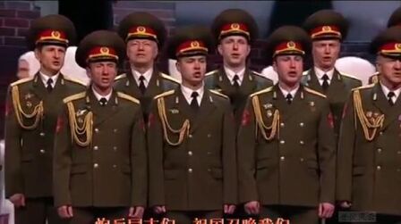 [图]苏联歌曲《炮兵进行曲》气势磅礴的军歌!
