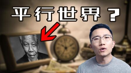 [图]他活到了2013年,可为什么很多人会记得他在1980年代就去世了?