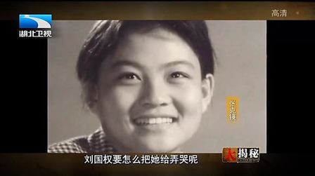 [图]拍摄影片《女跳水队员》,演员嬉皮笑脸,竟被剧组全员“骂”哭!