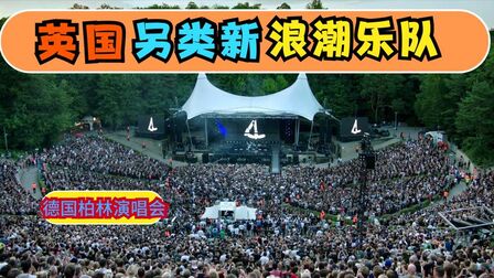 [图]新浪潮乐队Depeche Mode - Live Spirits [2020]蓝光