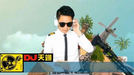 [图]全中文热播DJ《首首动听·男人必备大碟》,车载劲嗨慢摇CD!