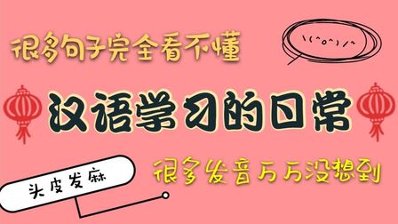 [图]好好学习|12,诗歌赏析,《诗经·伯兮》,岂无膏沐,谁适为容