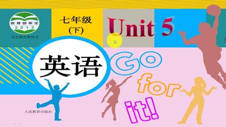 [图]同步课程 七年级英语下册unit 5 Grammar focus 3a-3c