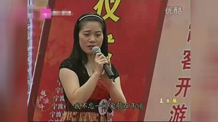 [图]越女演唱《春香传·狱中歌》著名唱家直言真的是好韵味